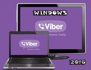 Viber for Windows 2016 Latest Free download english